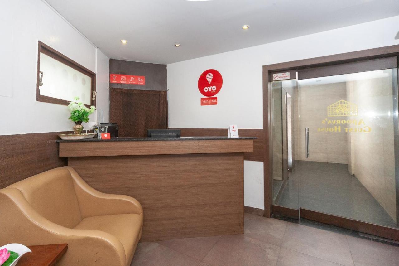 Oyo 19674 Apoorva'S Guest House Ченай Екстериор снимка